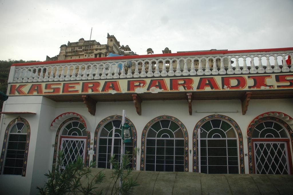 Kasera Paradise Bundi Luaran gambar